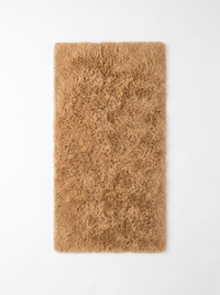 Amber Gradient Rug - 100x200cm